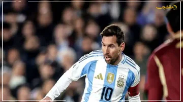 تطورات حاسمة بعد الجولة 17.. ترتيب مجموعات تصفيات كأس العالم أمريكا الجنوبية من اقترب من الحلم ومن ودع؟ 1